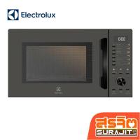 ราคา ELECTROLUX เตาไมโครเวฟย่าง พร้อมระบบย่าง 30 ลิตร รุ่น EMG30D22BM (21783) (24192224467)