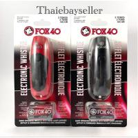 ราคา นกหวีดไฟฟ้า Fox40 100dB ของแท้ ของใหม่ (74045044)