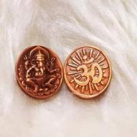 ราคา พระพิฆเนศกรมศิลปากรปี2552 กว้าง 1 ซม. สูง 1ซม. (6421593612)