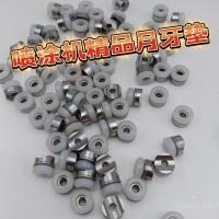 ราคา Airless Sprayer อุปกรณ์เสริมขยาย Crescent หัวฉีดปะเก็น Duckbill หัวฉีดรั่วสเปรย์ปืนหัวฉีด Universal ปะเก็น (55260028952)