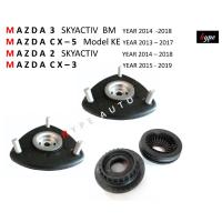 ราคา ยางเบ้าโช๊ค เบ้าโช๊คอัพ หน้า + ลูกปืน มาสด้า MAZDA 3 / CX-5 / มาสด้า MAZDA 2 / CX-3 สกายแอคทีฟ SKYACTIV ปี 2014-2018 (8769927085)