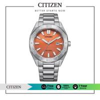 ราคา CITIZEN Eco-Drive BM7630-80Z Men's Watch ( นาฬิกาผู้ชายพลังงานแสง ) (29061873754)