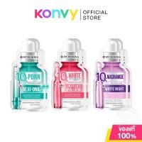 ราคา Rojukiss Pdrn10X Treatment Mask [24ml x 2pcs] โรจูคิส ทรีทเมนท์มาสก์หน้า. (47501295320)