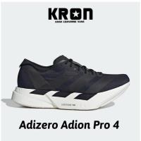 ราคา ( ป้ายไทย พร้อมส่ง 1-2วัน ) Adizero Adios Pro 4 Cblack/Grefiv รองเท้าวิ่ง (49260607237)