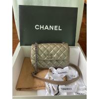 ราคา Sold!!Chanel Flap Bag Calf Skin Metellic Gold 8" ตระกูล Classic สภาพนอนตู้ (6694489736)