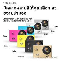 ราคา กล้องแอคชั่นแคมเมรา 4k wifi กล้องแอคชั่นดําน้ํา DV HD กล้องใต้น้ํากลางแจ้งกันน้ํา (49111107969)