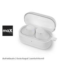 ราคา Philips หูฟัง Earbud บลูทูธ 5.4 สีขาว รุ่น TAT2149WT/97 (52058300521)