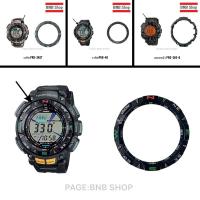 ราคา Casio Protrek PRG-240 PRG-40 series watch compass ring bezel parts (26850574358)