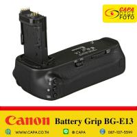 ราคา Canon Battery Grip BG-E13 /* กล่องซีด (20894945105)