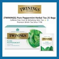ราคา [TWININGS] ชาสมุนไพรเปปเปอร์มินท์บริสุทธิ์ 25 ถุง | ชามิ้นต์เย็นและสดชื่นปราศจากคาเฟอีน | ชาอังกฤษพรีเมี่ยมตั้งแต่ 1706 (56254036666)
