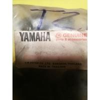 ราคา ลูกยางดุมสเตอร์แท้YamahaผTZM (3751912880)
