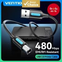 ราคา Vention สายเครื่องพิมพ์ USB Connector Scanner และสายเคเบิลข้อมูล Sync ความเร็วสูงของ Xerox (41968495232)