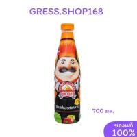 ราคา ภูเขาทอง​ซอสปรุงรสอาหาร​ 700​ มล. (52358679084)