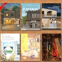ราคา หนังสือ ร้านหนังสือ,หนังสือเล่มหนา,มีใครคนหนึง,ห้องสมดแห่งการสูญหาย,หนังสือไม่มีวางขาย,จะเป็นใครกัน วรรณกรรม พร้อมส่ง (22256499446)