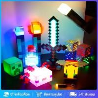 ราคา A Minecraft ภาพยนตร์ Nightlight Minecraft ไฟฉายโคมไฟตั้งโต๊ะเครื่องประดับข้างเตียง letonth (43600558729)