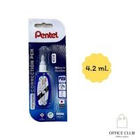 ราคา Pentel - เพนเทล ปากกาลบคำผิด น้ำยาลบคำผิด ลิควิด ขนาด 4.2 ml. รุ่น ZL102-W (22656671813)