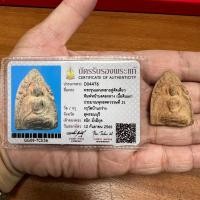 ราคา พระขุนแผนบ้านกร่าง สุพรรณบุรี พรายคู่ตัดเดี่ยว พร้อมบัตรรับรองพระแท้ (23555829946)