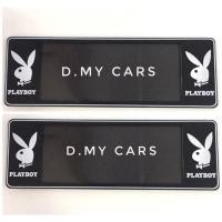 ราคา กรอบแท้ กรอบป้ายทะเบียนรถยนต์กันน้ำ ลาย#เพบอย PLAYBOYดำ (29425169842)