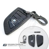 ราคา เคสกุญแจพลาสติกลายคาร์บอน BMW กุญแจทรงใบไม้ พร้อมพวงกุญแจ( รุ่น AC135) (3124846754)
