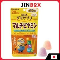 ราคา [ส่งตรงจากประเทศญี่ปุ่น] UHA Gummy Supplement KIDS Minion 20-day supply (multivitamin) (56651597984)