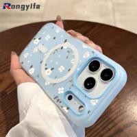 ราคา Elegant ดอกไม้แม่เหล็กเคสโทรศัพท์สําหรับ Vivo Y5S Y3 Y3S Y1S U20 U10 U3 U3X U1 Z5i ปกสีลูกกวาดน่ารัก 2 ใน 1 ปลอกชาร์จไร้สาย (50910671794)