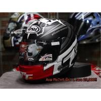 ราคา Arai Rx7rr5 TT2014 NEW (15809984776)