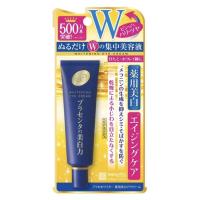ราคา Meishoku PlaceWhiter Medical Whitening Eye Cream 30g อายครีมรกแกะผสมคอลลาเจน (6902047713)