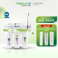 ราคา Mazuma เครื่องกรองน้ำดื่มรุ่น AQ-50UF แถมฟรีไส้กรอง Sediment, Carbon, Resin (3920904136)