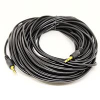 ราคา 3.5 แผ่นทอง สายสัญญาณเสียงแจ็ค 20 เมตร / สาย ถึง 20 เมตร (48860853419)