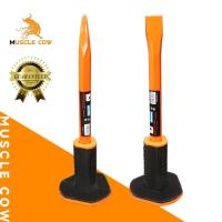 ราคา MUSCLE COW สิ่วก่ออิฐ สกัด สิ่ว สกัดหุ้มยาง หัวแหลม สกัดปลายแหลม สกัดปลายแบน สิ่วหน้าแคบ สกัดปูน สกัดหิน สกัดเหล็ก (25335219484)
