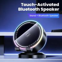 ราคา ลําโพงเซ็นเซอร์อัจฉริยะสําหรับขาตั้งโทรศัพท์มือถือเสียง Rgb ไฟหายใจเดสก์ท็อปลําโพงบลูทูธอเนกประสงค์ (42180103434)