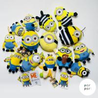 ราคา พวงกุญแจตุ๊กตามินเนี่ยน (MINION) -1 (8717751893)