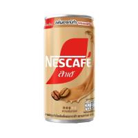 ราคา เนสกาแฟ ลาเต้กาแฟพร้อมดื่ม Nescafe Latte Drink 170ml. (50709437536)