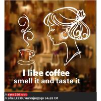 ราคา สติกเกอร์ติดผนัง สติกเกอร์ตกแต่งร้านกาแฟ ร้านอาหาร (1174606028)