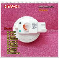 ราคา อะไหล่ของแท้/ตัวควบคุมระดับน้ำฮิตาชิ/HITACHI/PTSF-110LJ*010/SF-120SV :SF-140SV :SF-130SV :SF-200XWV :SF-240XWV :SF-180XW (7978947808)