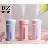 ราคา เครื่องพ่นไอน้ำ เครื่องฟอกอากาศ แบบพกพา Mini Home Office Car (5246436613)