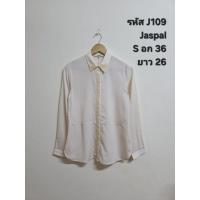 ราคา เสื้อเชิ้ต เชิ้ตทำงาน Jaspal J109 (51806229423)