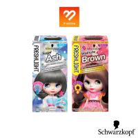 ราคา โล๊ะ++ Schwarzkopf Freshlight Foam Color / Milky Cream ชวาร์สคอฟ เฟรชไลท์ มิลค์กี้ ครีมเปลี่ยนสีผม โฟมเปลี่ยนสีผม (22749807882)