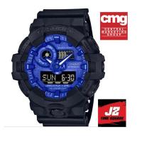 ราคา แท้แน่นอน 100% กับ G-Shock GA-700BP-1A อุปกรณ์ครบทุกอย่างพร้อมใบรับประกัน CMG ประหนึ่งซื้อจากห้าง (19804493020)