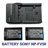 ราคา Sony Charger Battery Camera (NP-FV50)