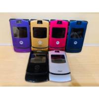ราคา โทรศัพท์ฝาพับ โมโตโรล่า Motorola V3 (Refurbished) (4905673539)