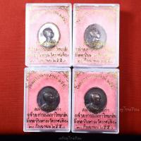 ราคา เหรียญรัชกาลที่5 จุฬาลงกรณ์มหาวิทยาลัย ที่ระลึกปิยมหาราชานุสรณ์ ปี2550 เหรียญสภาพไม่ผ่านการใช้ ผิวปรอทติดเพียบ มีเหรียญข (20184358610)