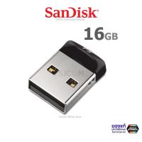 ราคา SanDisk Flash Drive Cruzer Fit 16G USB2.0(SDCZ33_016G_G35) เมมโมรี่ การ์ด แซนดิส แฟลซไดร์ฟ โอนข้อมูล โน๊ตบุ๊ค PC แทปเล็ต (1433897734)