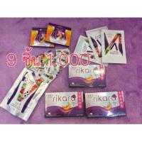 ราคา อาหารเสริมลดน้ำหนัด oho ส่งฟรี EMS (264711735)