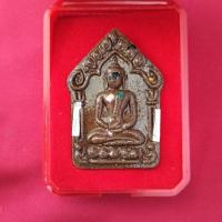 ราคา พระขุนแผน พลายแม่ไข่มุก ของแรง เข้มขลัง หลวงพ่อเมียน กัลยาโณ วัดบ้านจะเนียง จ.บุรีรัมย ปี 2568 (45957556163)