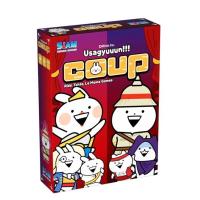 ราคา Coup Usagyuuun เกมโค่นอำนาจ อูชากูนนน [THEN] (28130424461)