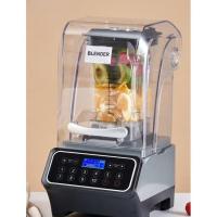 ราคา เครื่องปั่นน้ำแข็ง Blender อัตโนมัติสำหรับธุรกิจ แบบมีฝาครอบ เหมาะสำหรับร้านชานมและแผงลอย (42778186580)