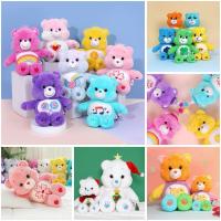 ราคา (พรี/พร้อมส่ง) ตุ๊กตา Care Bears ฝั่งเกาหลี ✅ของแท้ ป้ายห้อย ⚠️อ่านรายละเอียดก่อนสั่งซื้อนะคะ (18269589158)