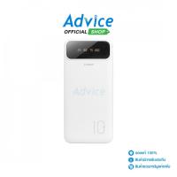 ราคา ASAKI POWER BANK 10000 mAh (A-B3564) White - A0157453 (24779730678)