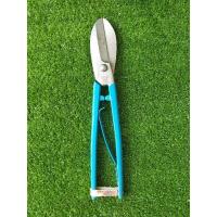 ราคา กรรไกรตัดสังกะสี 12" ตราขวานคู่ (58 : Tx1)สินค้าใหม่ เก่าเก็บ (8706649495)